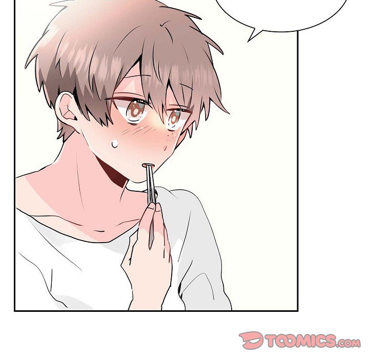 Read Anonymous Forum chapter 28 image 83 on Lezhin