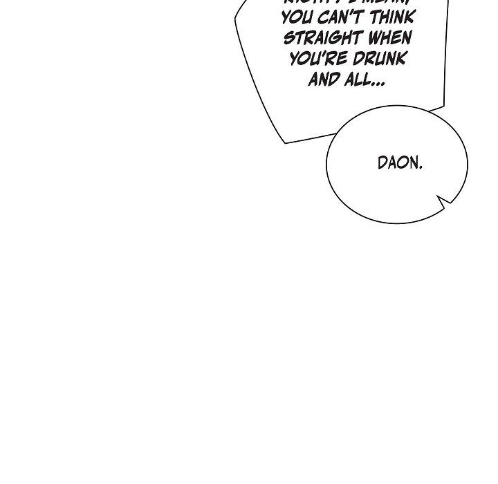 Read Anonymous Forum chapter 28 image 87 on Lezhin