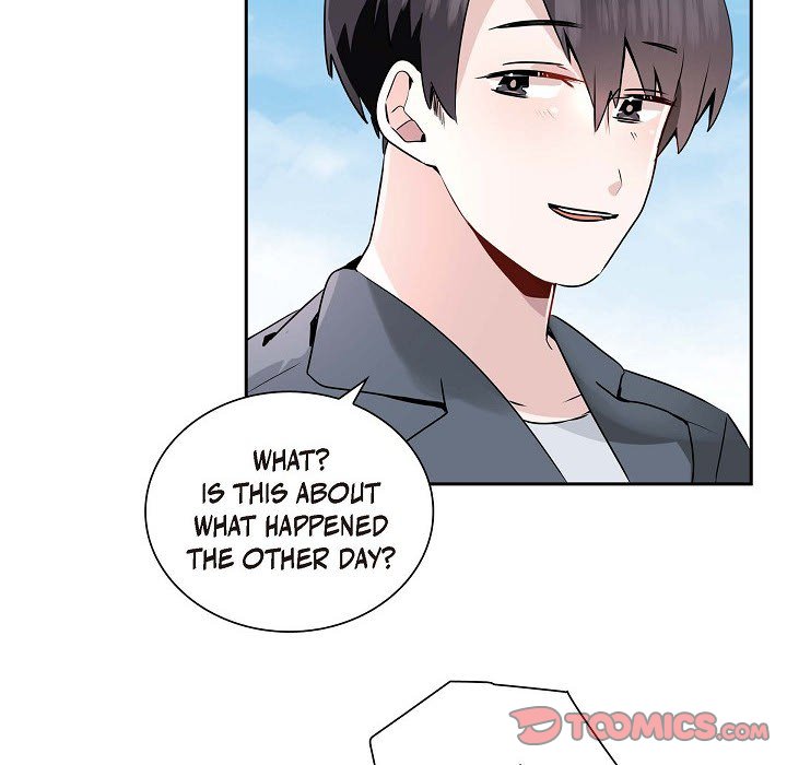 Read Anonymous Forum chapter 29 image 33 on Lezhin