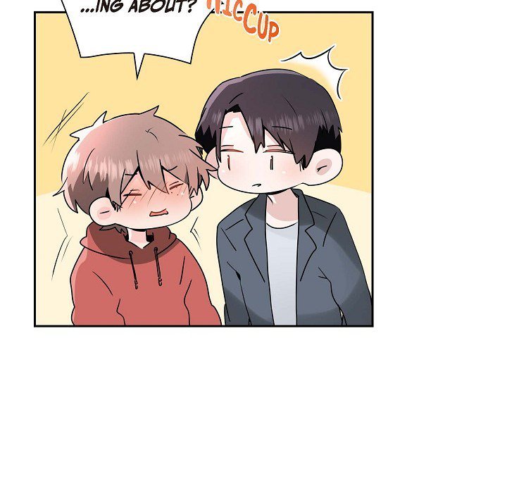 Read Anonymous Forum chapter 29 image 43 on Lezhin