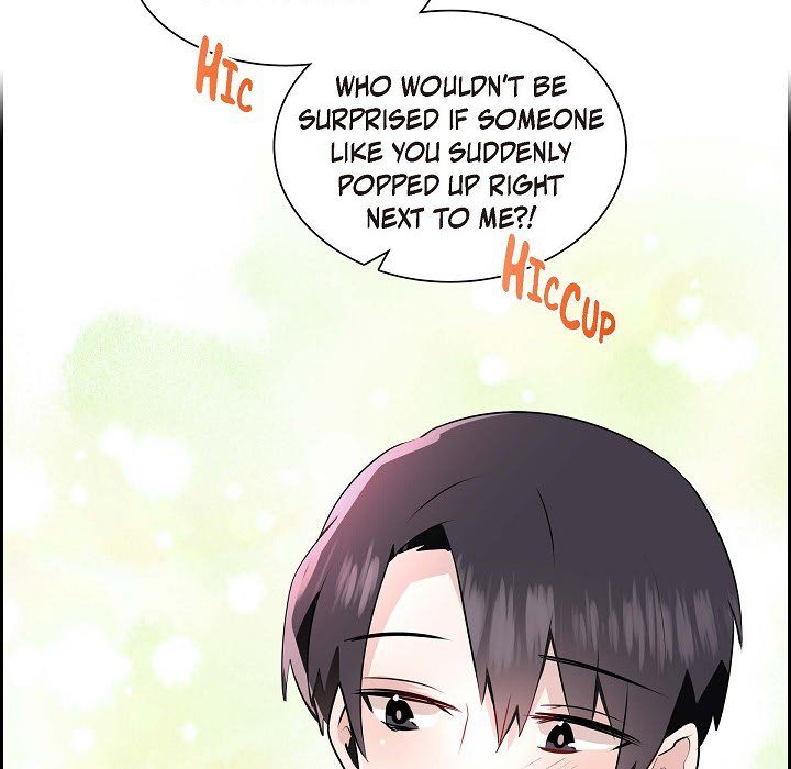Read Anonymous Forum chapter 29 image 50 on Lezhin