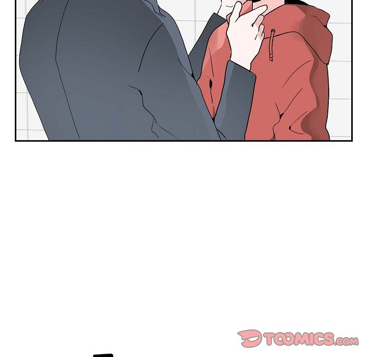 Read Anonymous Forum chapter 29 image 73 on Lezhin