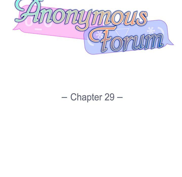 Read Anonymous Forum chapter 29 image 8 on Lezhin