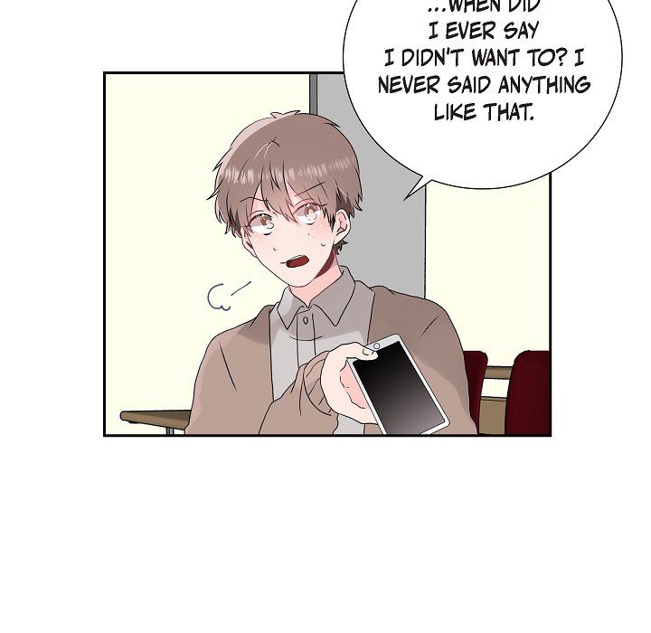 Read Anonymous Forum chapter 3 image 14 on Lezhin