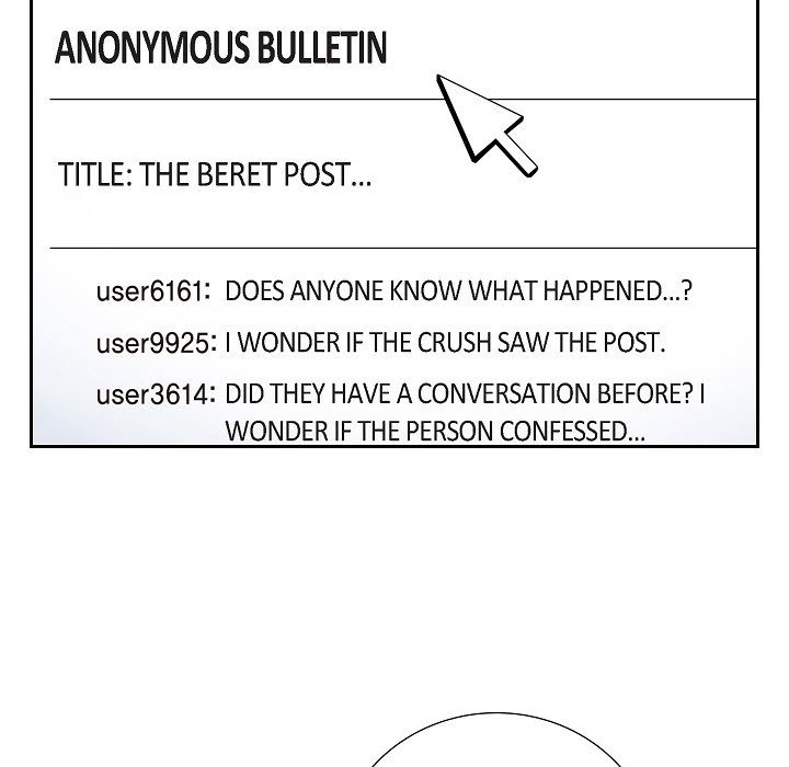 Read Anonymous Forum chapter 3 image 47 on Lezhin