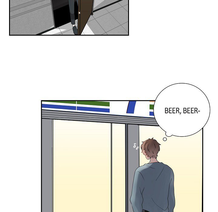 Read Anonymous Forum chapter 3 image 64 on Lezhin