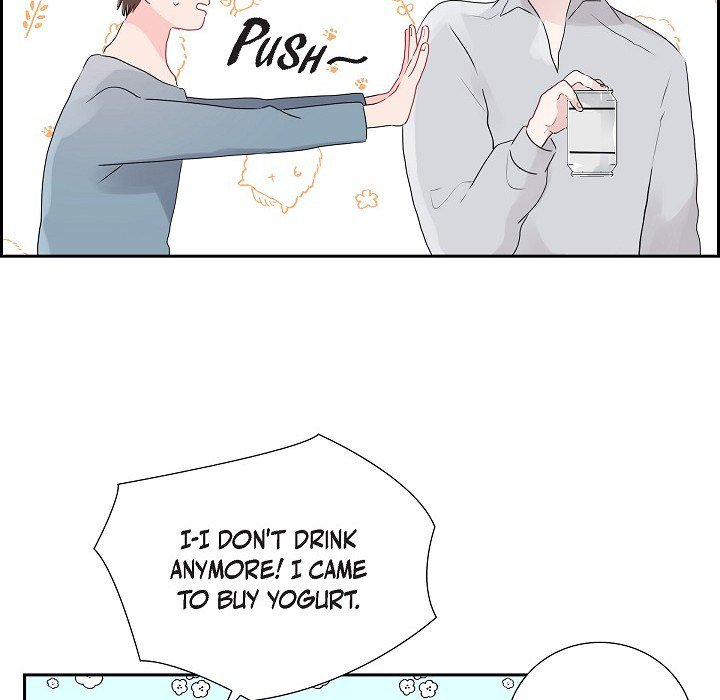 Read Anonymous Forum chapter 3 image 72 on Lezhin