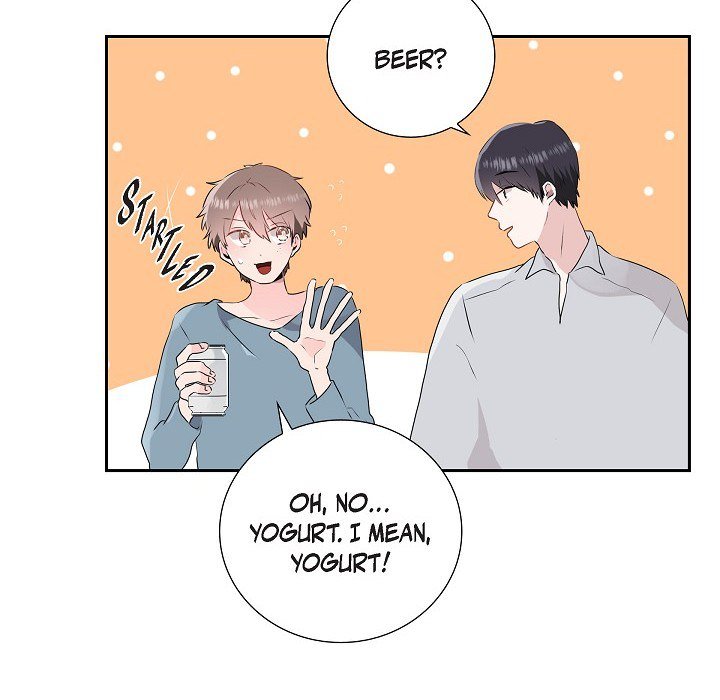 Read Anonymous Forum chapter 3 image 86 on Lezhin