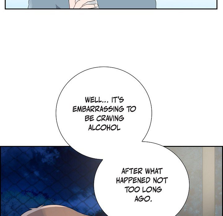 Read Anonymous Forum chapter 3 image 88 on Lezhin