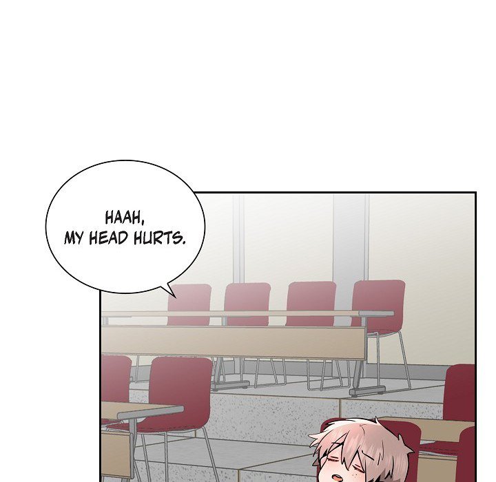 Read Anonymous Forum chapter 30 image 43 on Lezhin