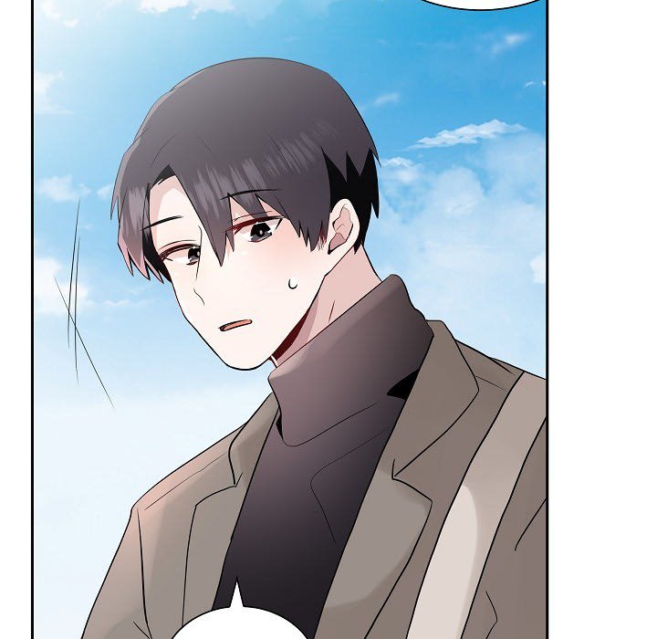 Read Anonymous Forum chapter 30 image 85 on Lezhin