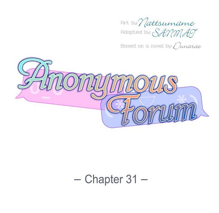 Read Anonymous Forum chapter 31 image 31 on Lezhin