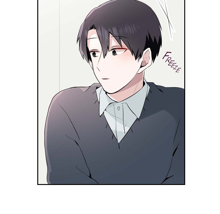 Read Anonymous Forum chapter 31 image 45 on Lezhin