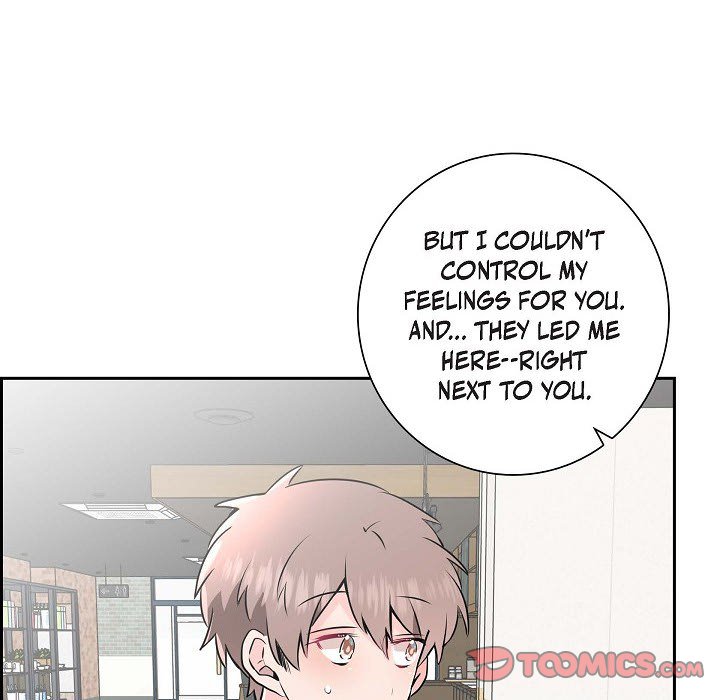 Read Anonymous Forum chapter 31 image 57 on Lezhin