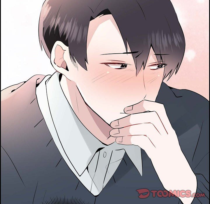 Read Anonymous Forum chapter 31 image 89 on Lezhin
