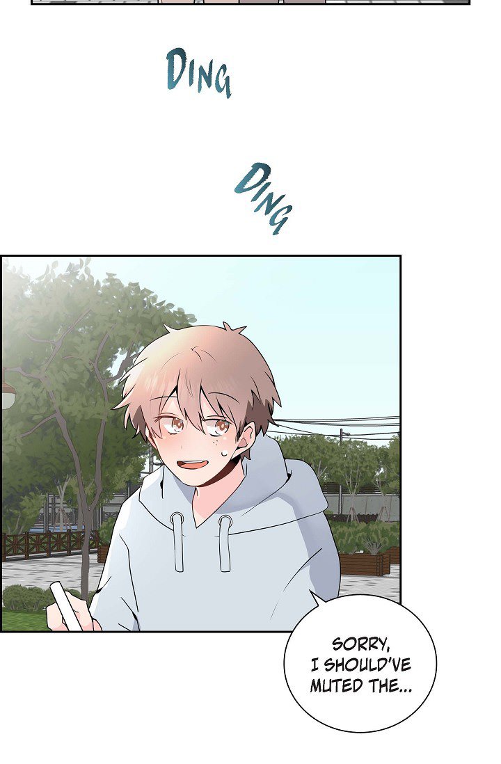 Read Anonymous Forum chapter 32 image 11 on Lezhin
