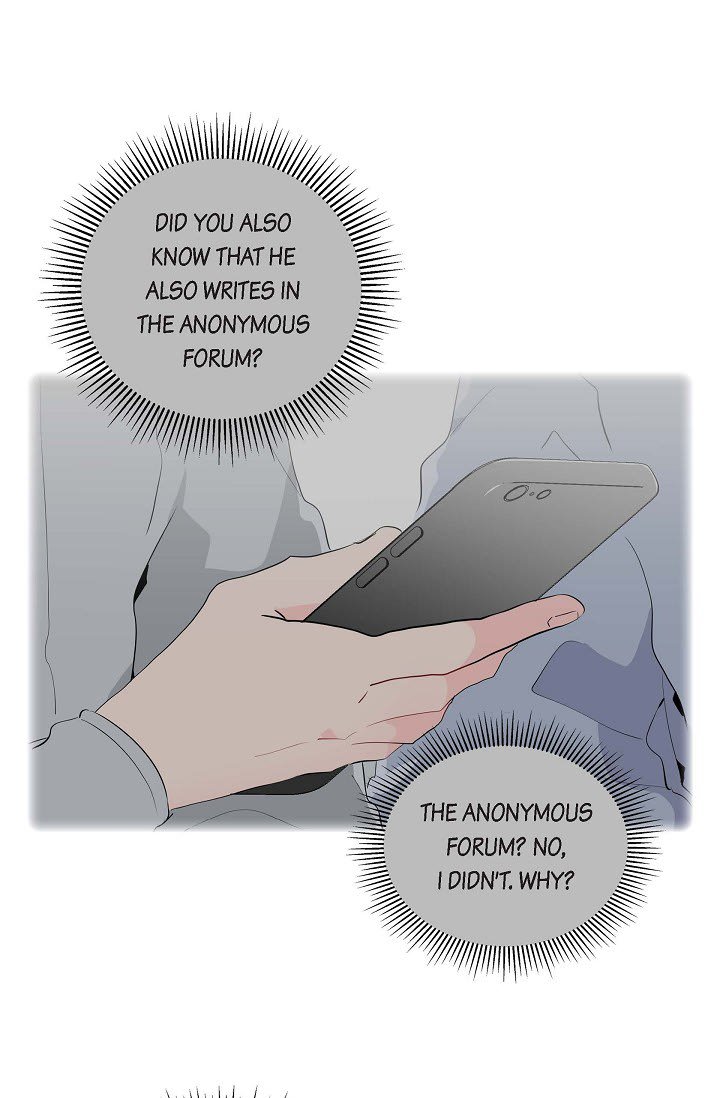 Read Anonymous Forum chapter 32 image 37 on Lezhin