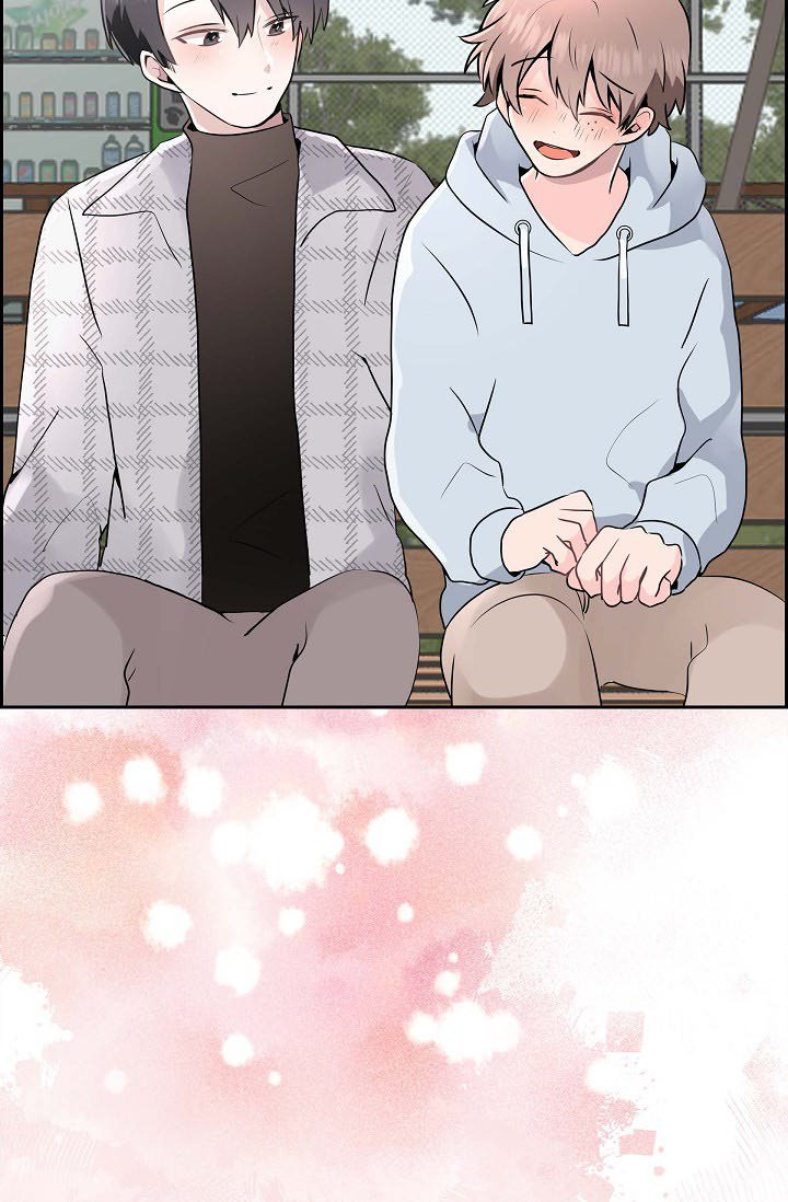 Read Anonymous Forum chapter 32 image 77 on Lezhin