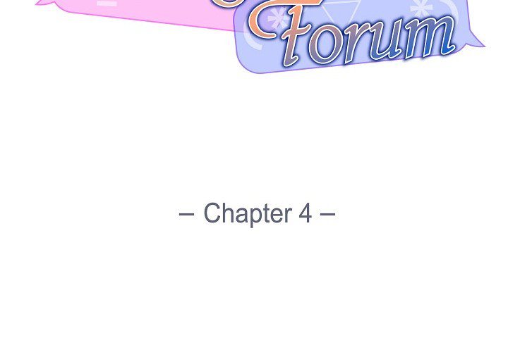 Read Anonymous Forum chapter 4 image 1 on Lezhin