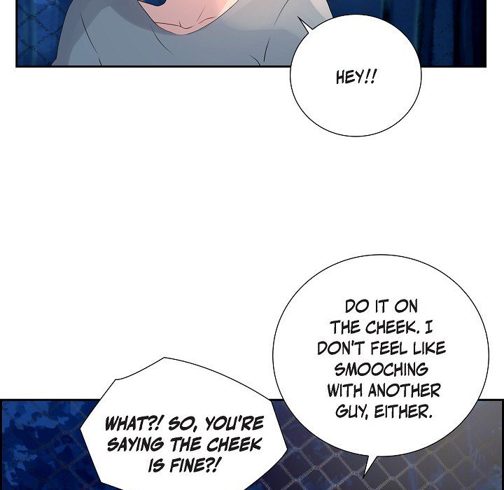 Read Anonymous Forum chapter 4 image 37 on Lezhin