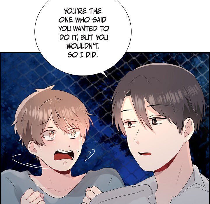 Read Anonymous Forum chapter 4 image 47 on Lezhin