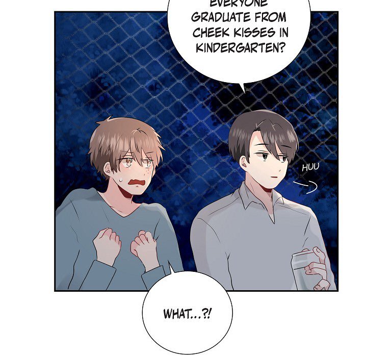 Read Anonymous Forum chapter 4 image 52 on Lezhin