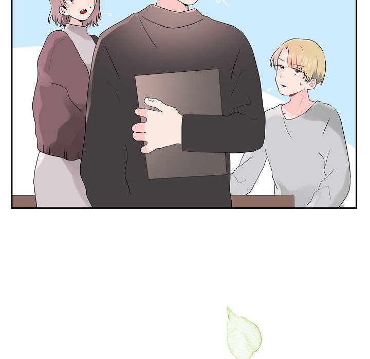 Read Anonymous Forum chapter 4 image 85 on Lezhin