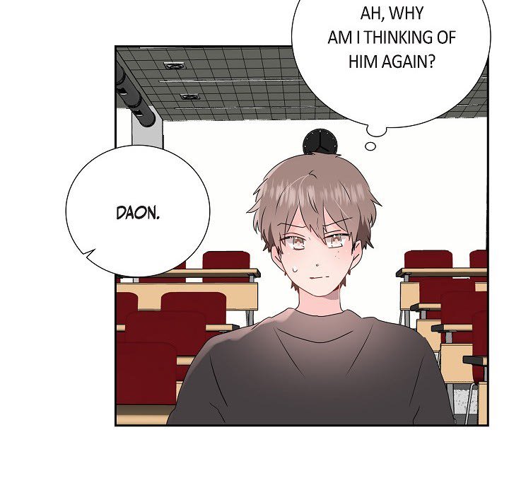 Read Anonymous Forum chapter 5 image 47 on Lezhin