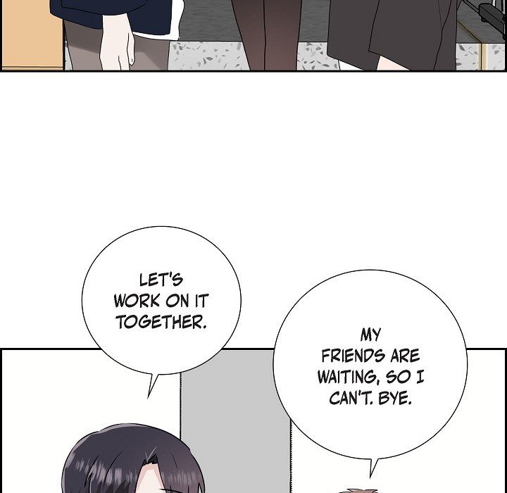 Read Anonymous Forum chapter 5 image 75 on Lezhin