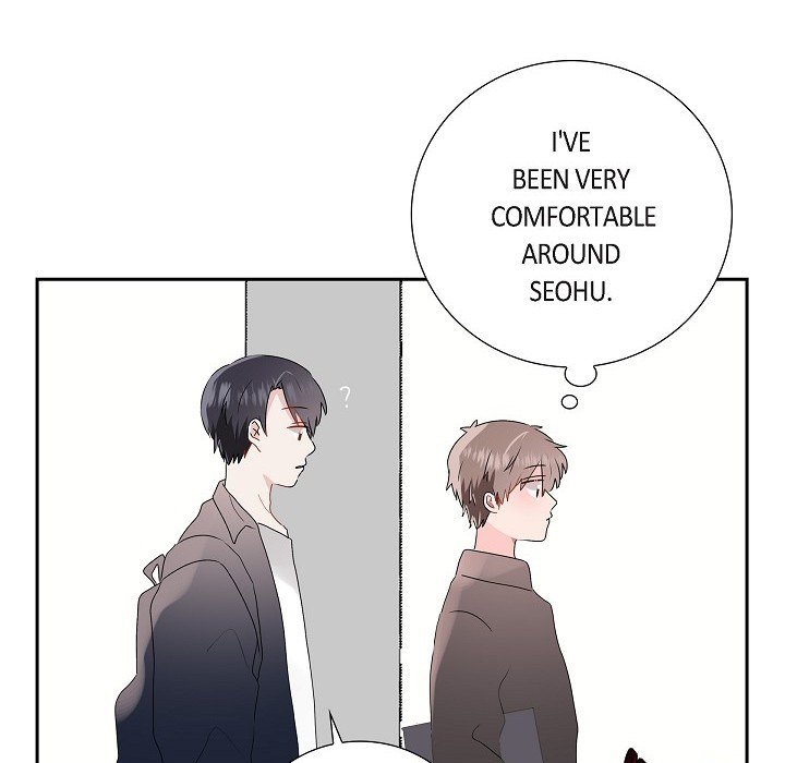 Read Anonymous Forum chapter 5 image 86 on Lezhin