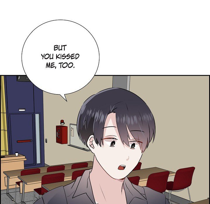 Read Anonymous Forum chapter 5 image 92 on Lezhin
