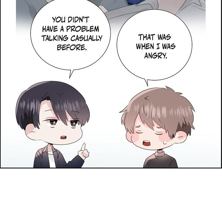 Read Anonymous Forum chapter 6 image 11 on Lezhin