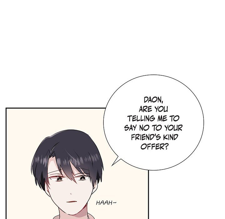 Read Anonymous Forum chapter 6 image 33 on Lezhin