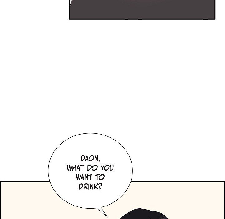 Read Anonymous Forum chapter 6 image 42 on Lezhin