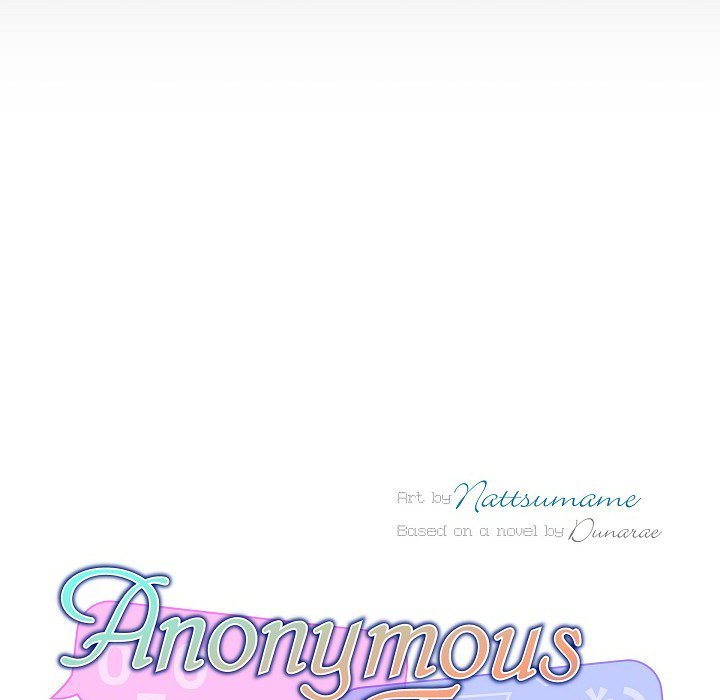 Read Anonymous Forum chapter 7 image 14 on Lezhin