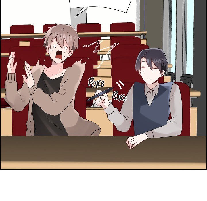 Read Anonymous Forum chapter 7 image 39 on Lezhin