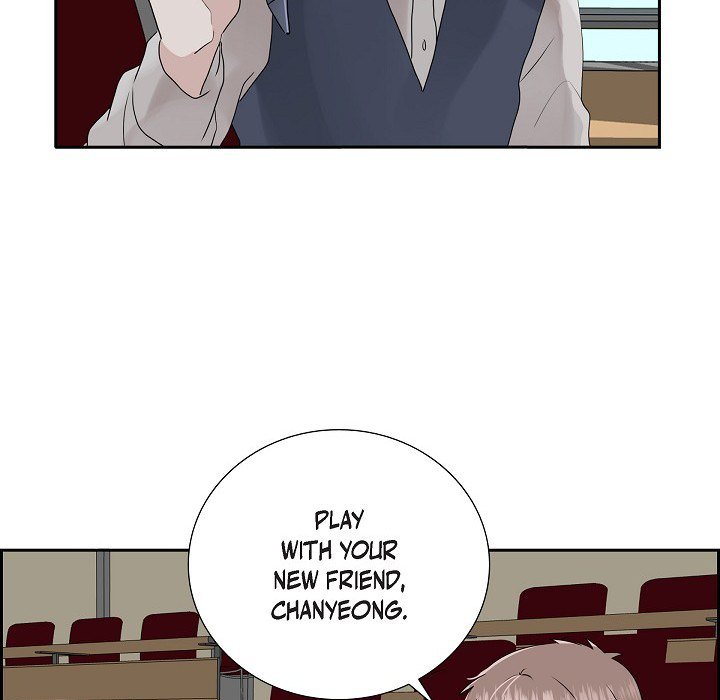 Read Anonymous Forum chapter 7 image 41 on Lezhin