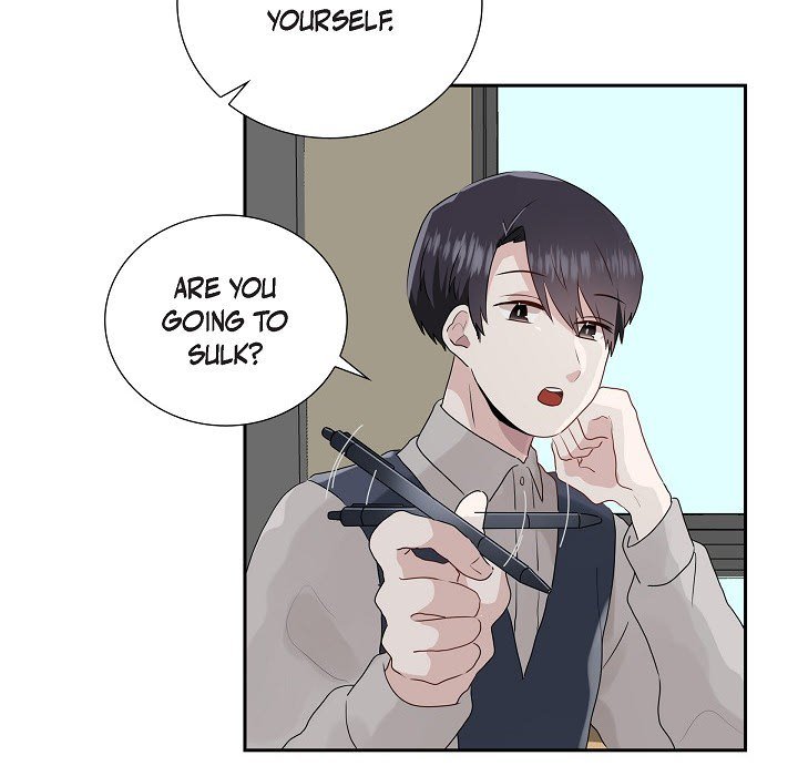 Read Anonymous Forum chapter 7 image 43 on Lezhin