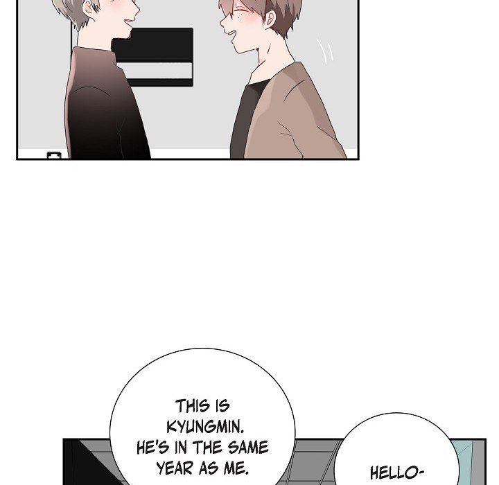 Read Anonymous Forum chapter 7 image 75 on Lezhin