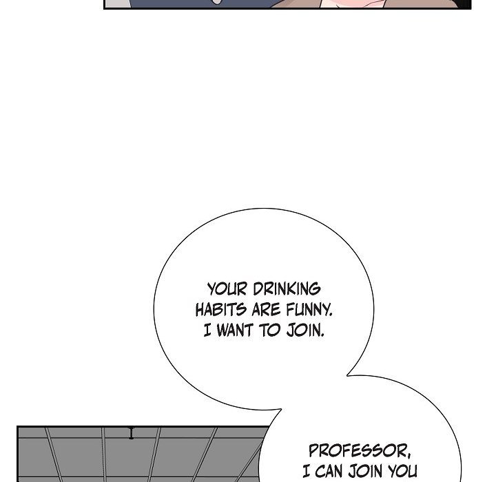Read Anonymous Forum chapter 7 image 85 on Lezhin