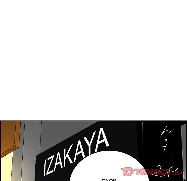 Read Anonymous Forum chapter 8 image 13 on Lezhin