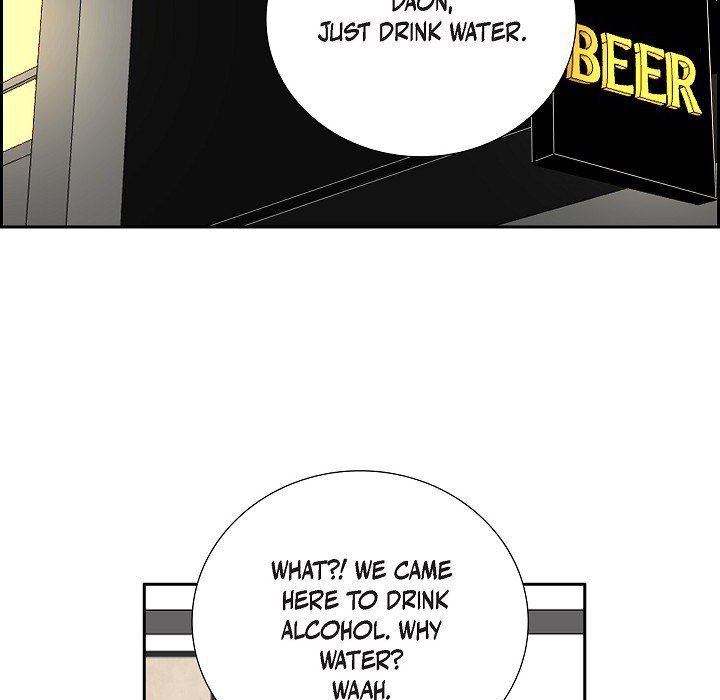Read Anonymous Forum chapter 8 image 14 on Lezhin