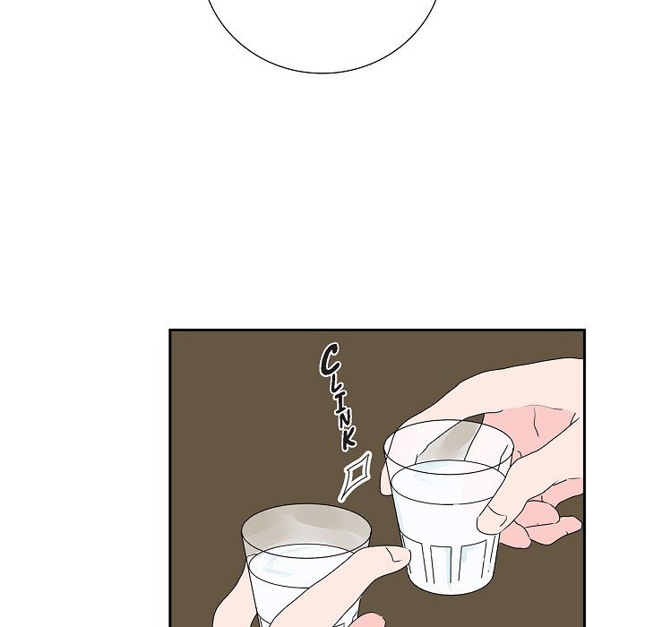 Read Anonymous Forum chapter 8 image 26 on Lezhin