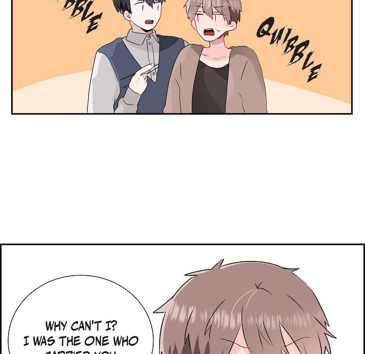 Read Anonymous Forum chapter 8 image 44 on Lezhin