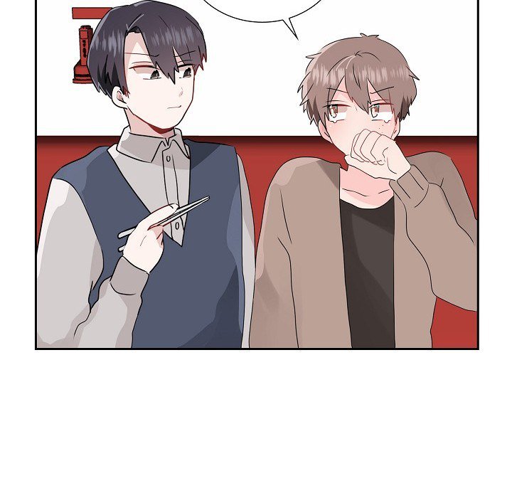 Read Anonymous Forum chapter 8 image 47 on Lezhin