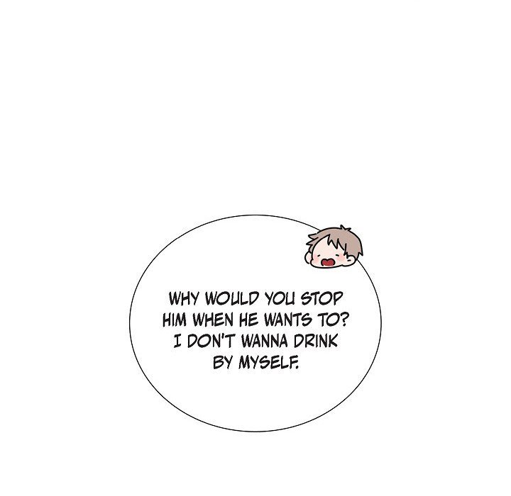 Read Anonymous Forum chapter 8 image 63 on Lezhin