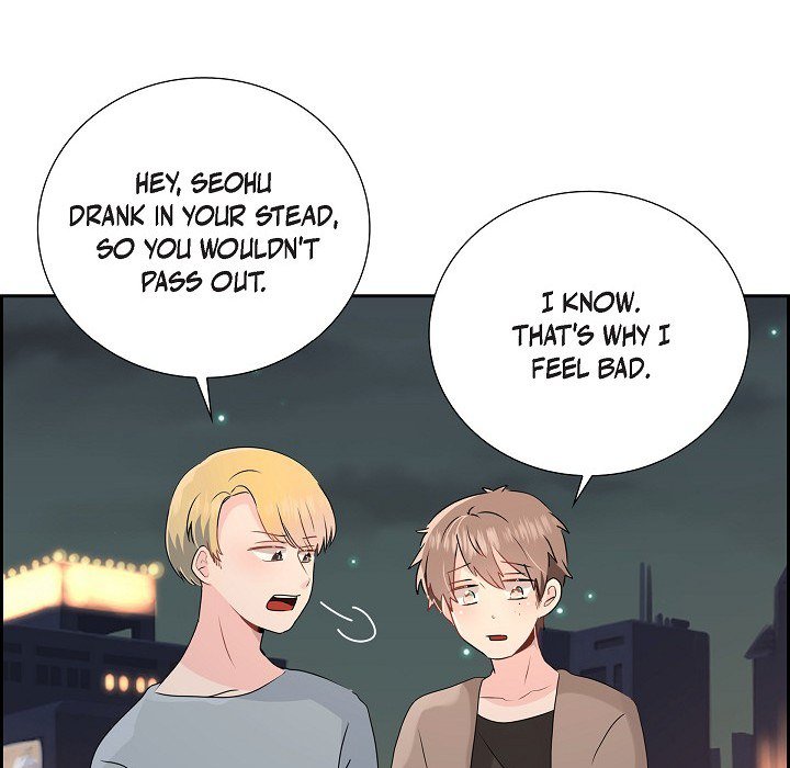 Read Anonymous Forum chapter 8 image 72 on Lezhin