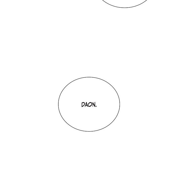 Read Anonymous Forum chapter 9 image 71 on Lezhin