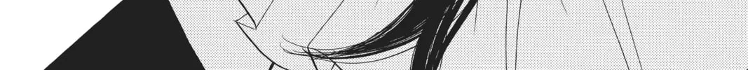 Read Anonymous Noise chapter 1 image 1 on Lezhin