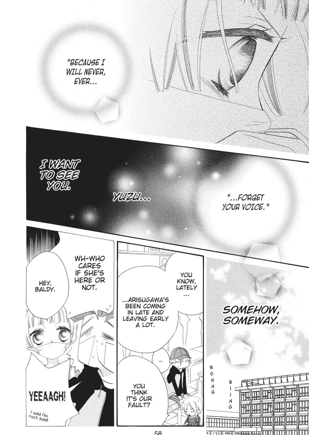 Read Anonymous Noise chapter 1 image 100 on Lezhin